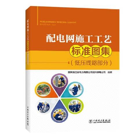 深圳网架钢结构公司_钢结构网架工程厂家_深圳钢结构网架