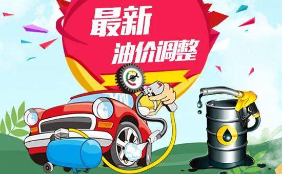 建材价格如何_建材价格今日报价表_建材价格表建材价格及明细