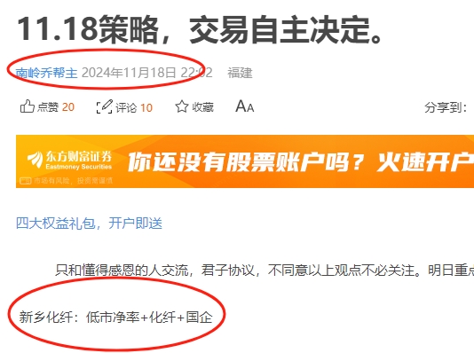 建材价格今日报价表_建材价格表建材价格及明细_建材价格如何