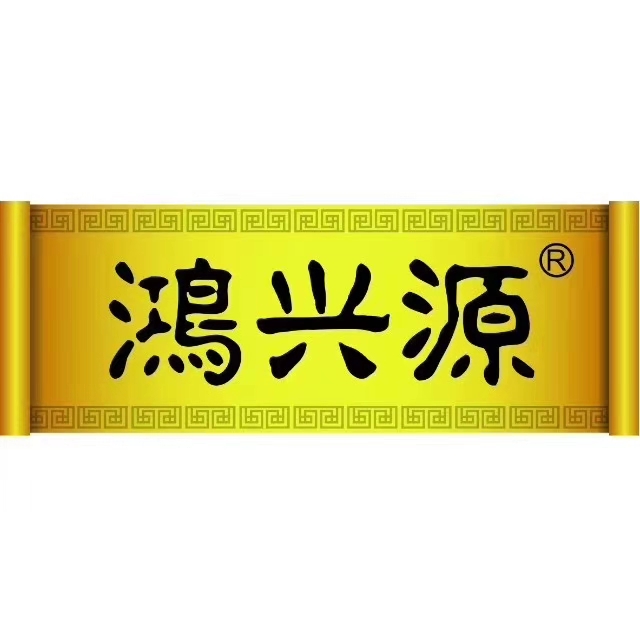 禹城最新招聘信息汇总——11月22日