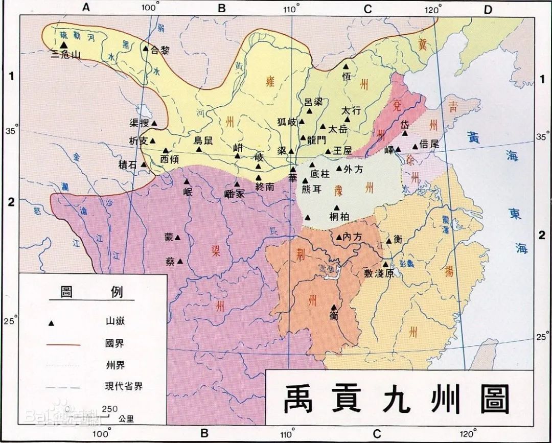 三国兖州名人_三国兖州名将_三国兖州有哪些人才