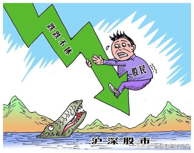 _被证监会罚55亿_证监会罚60万