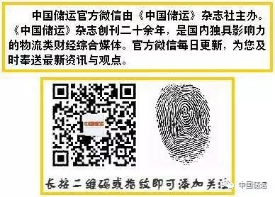 云仓储软件_云仓储管理系统_仓储软件如何使用