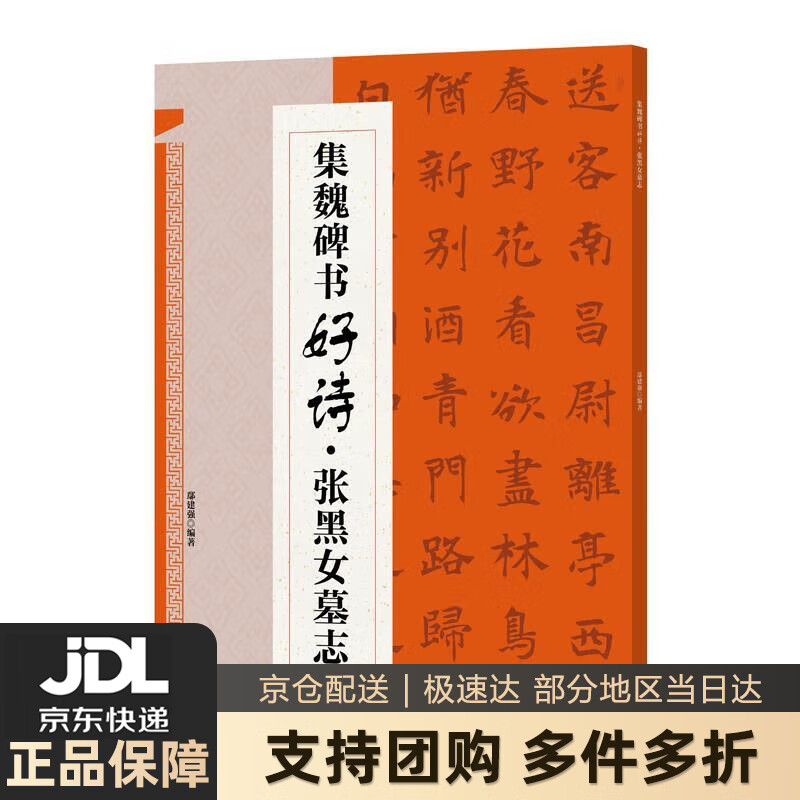 吴晓求评政策目标：房地产“止跌回稳”，资本市场“止跌回升”_吴晓求评政策目标：房地产“止跌回稳”，资本市场“止跌回升”_