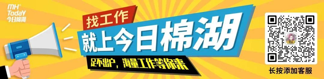 应聘美工助理面试技巧 急聘！汇彩印刷厂、创诚建材材料有限公司、儿童内裤厂等你来