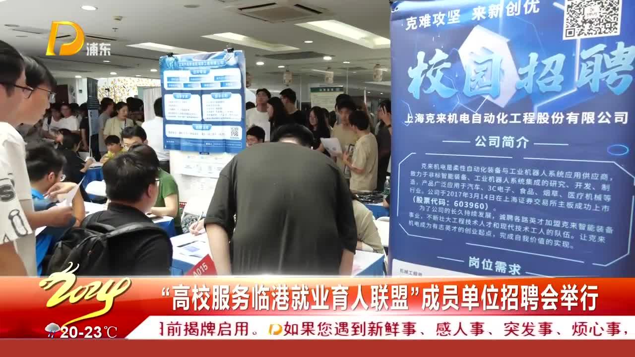 招聘_招聘发布_招聘平台免费