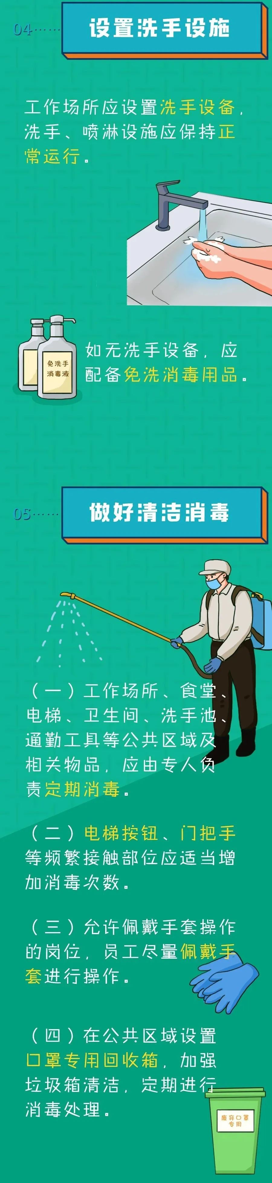 上海家政钟点工每天3小时_上海家政钟点工多少钱一小时_上海家政服务钟点工