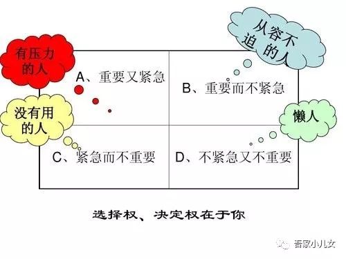 职场妈妈心酸的说说_职场妈妈的心酸_职场妈妈艰辛语录