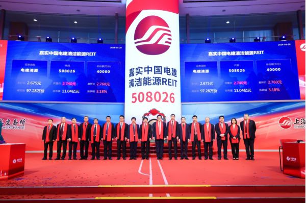 _平安证券被证监会评为_平安证券领导