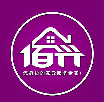 上海家政工钟点服务有哪些_上海家政服务钟点工_上海家政钟点工每天3小时