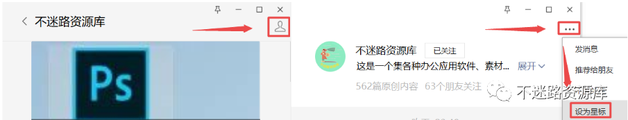 sublime text 3 图标_图标包下载_图标包