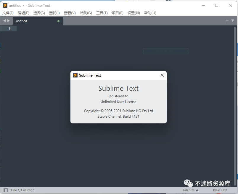 图标包_sublime text 3 图标_图标包下载
