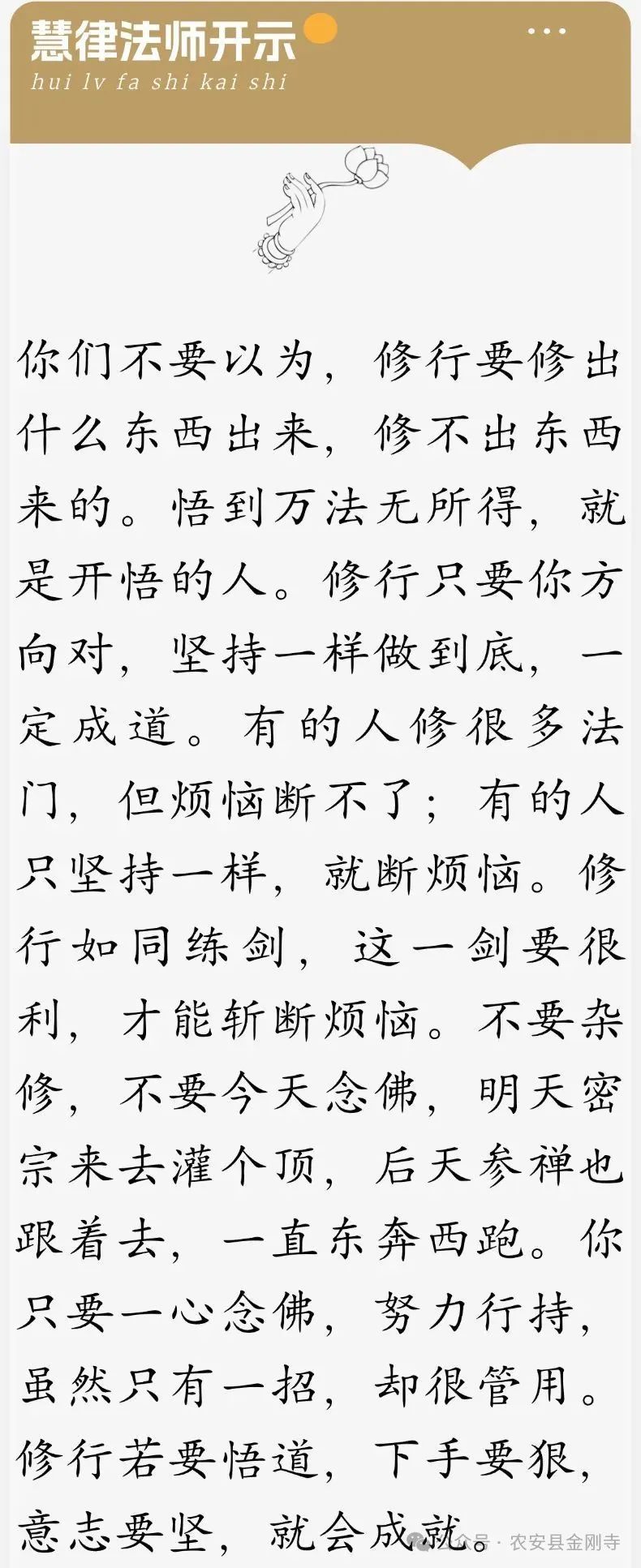 法语心灵鸡汤书籍_法语心情语录_法语心灵鸡汤