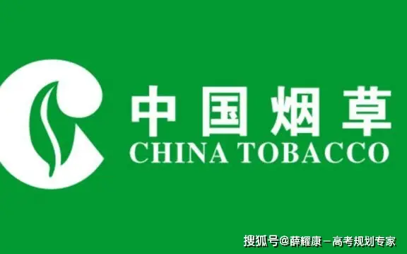 招聘发布_招聘平台免费_招聘