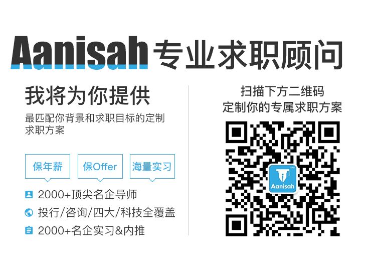 海归求职简历模板_海归求职简历自我评价_简历求职模板海归怎么写