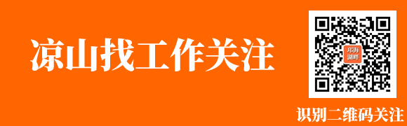 招聘平台免费_招聘发布_招聘