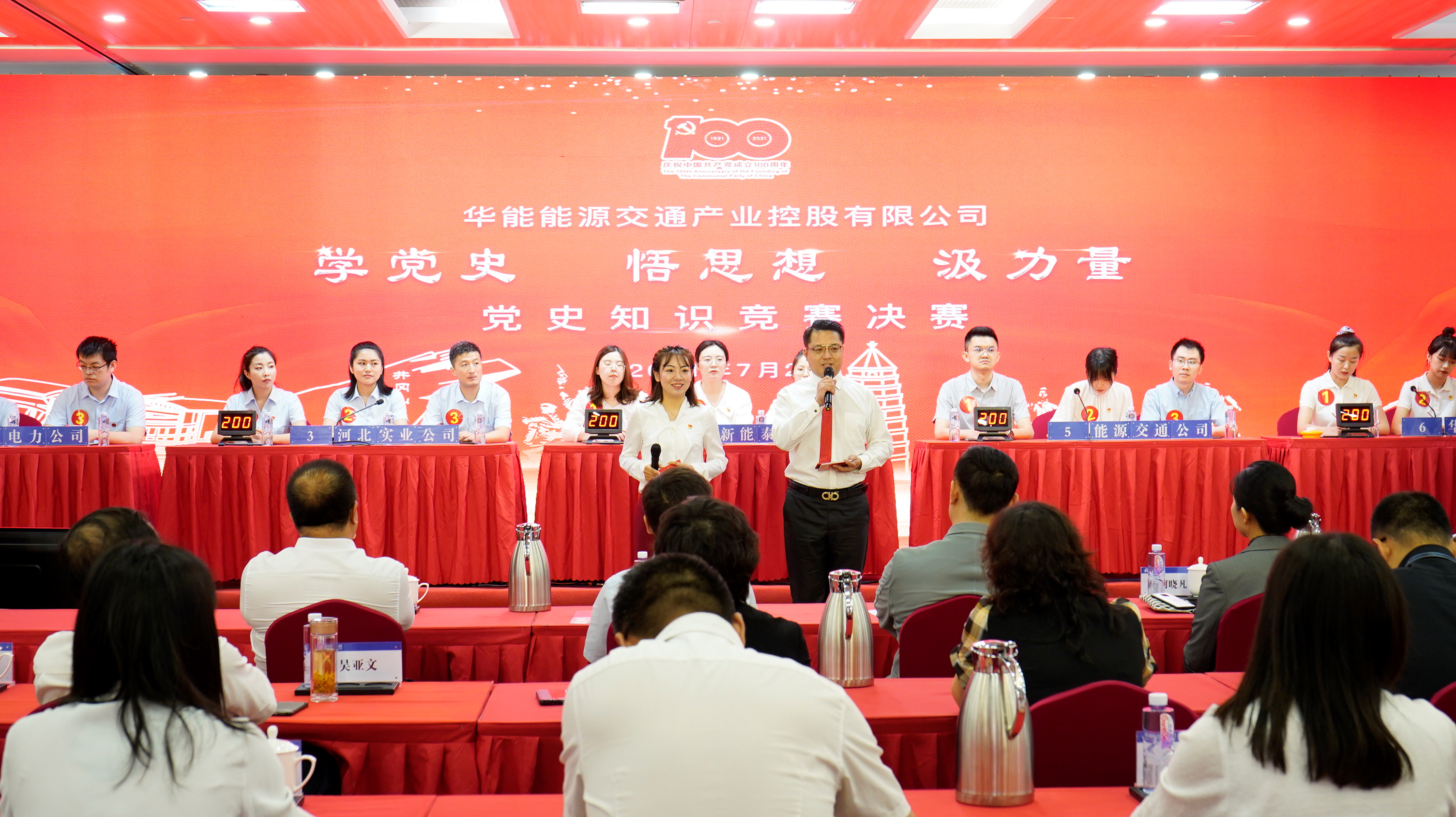 招聘_招聘发布_招聘平台免费