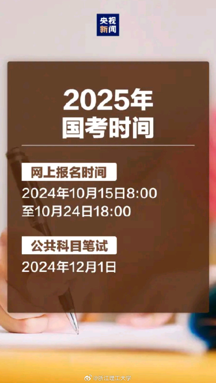 招聘_招聘平台免费_营口人才网招聘招聘