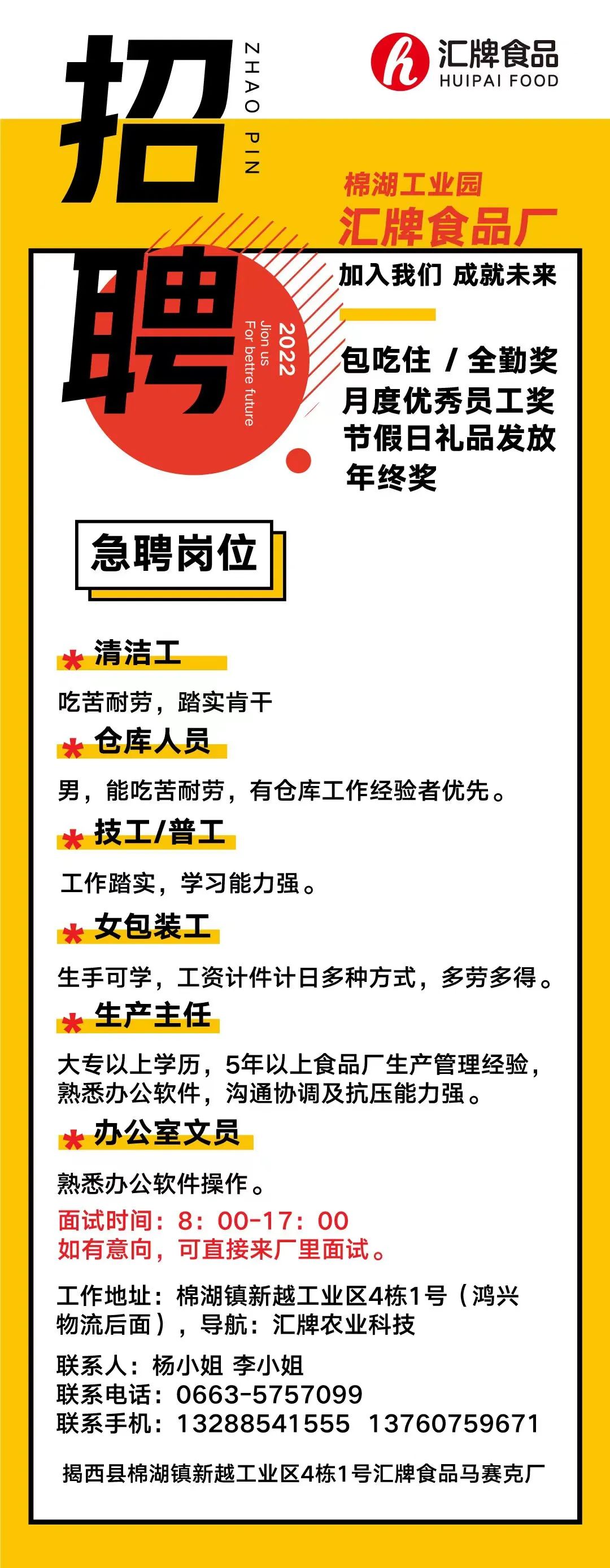 应聘美工助理面试技巧_美工设计助理面试_美工助理面试自我介绍