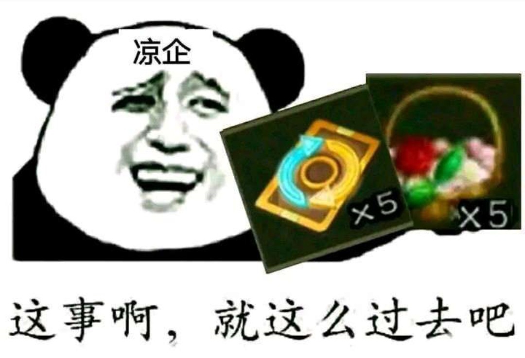 三国杀ol关平阵亡时说什么?_三国里关平是谁_三国演义杀关羽视频