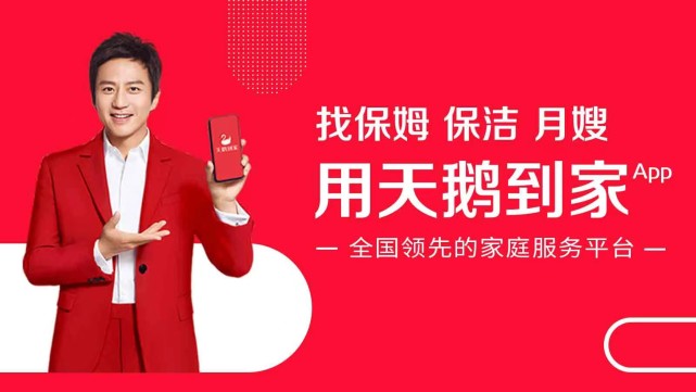 11月23日浦江最新招工信息！保姆阿姨 ，阿里巴巴业务员