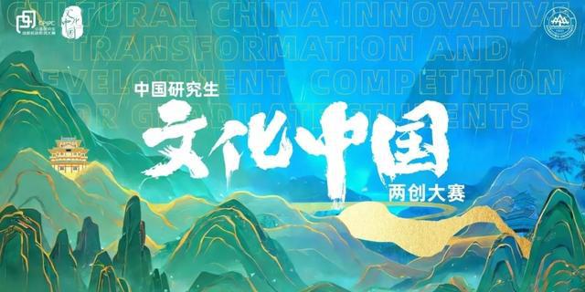 奖的组词__奖的笔画