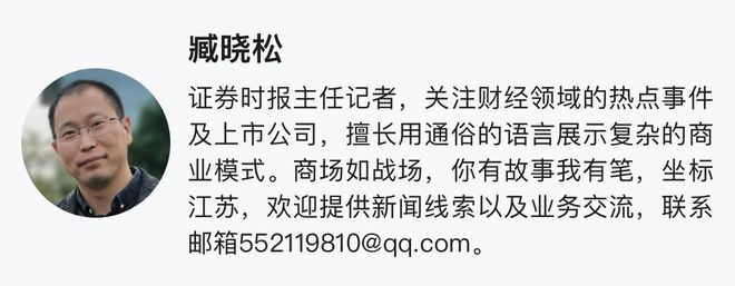 理性仁股票官方网app_理性炒股_