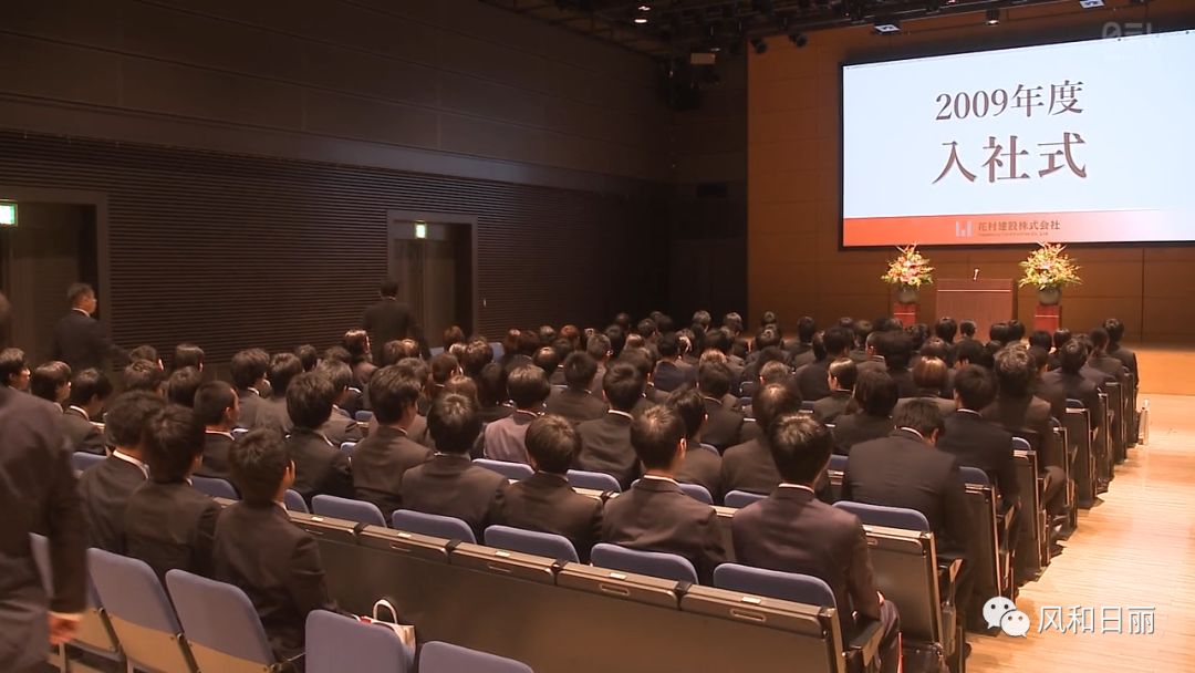 职场类经典日剧_日本职场励志电视剧_日本职场电影励志