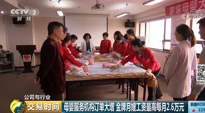 南京乐我家政公司_南京家政公司网站_查看南京家政公司