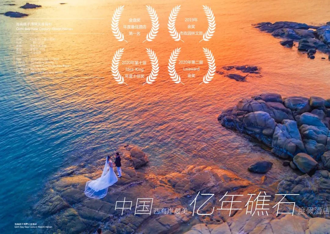 sketch up景观设计方案_景观方案设计收费标准_景观方案设计都包括哪些内容