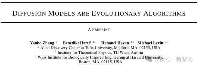 _扩散模型=进化算法！生物学大佬用数学揭示本质_扩散模型=进化算法！生物学大佬用数学揭示本质