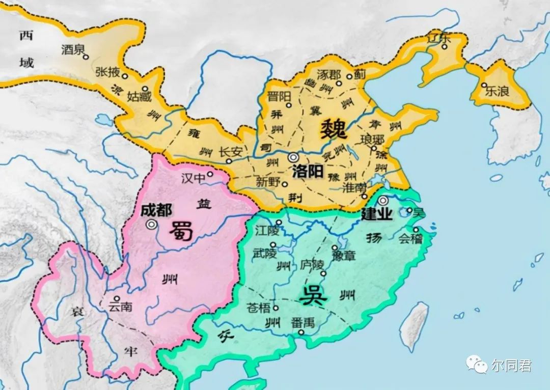 人物三国历史介绍大全_人物三国历史介绍图_三国历史人物介绍