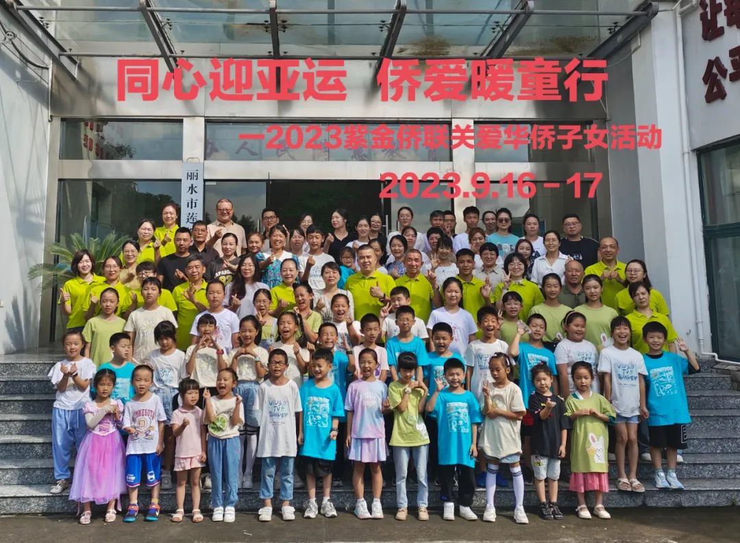 丽水有什么兼职可以做_丽水兼职_丽水兼职最新招聘信息