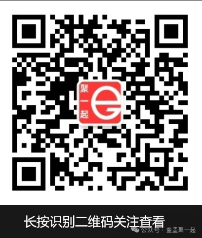 招聘信息文案_招聘信息网官方网站_招聘信息