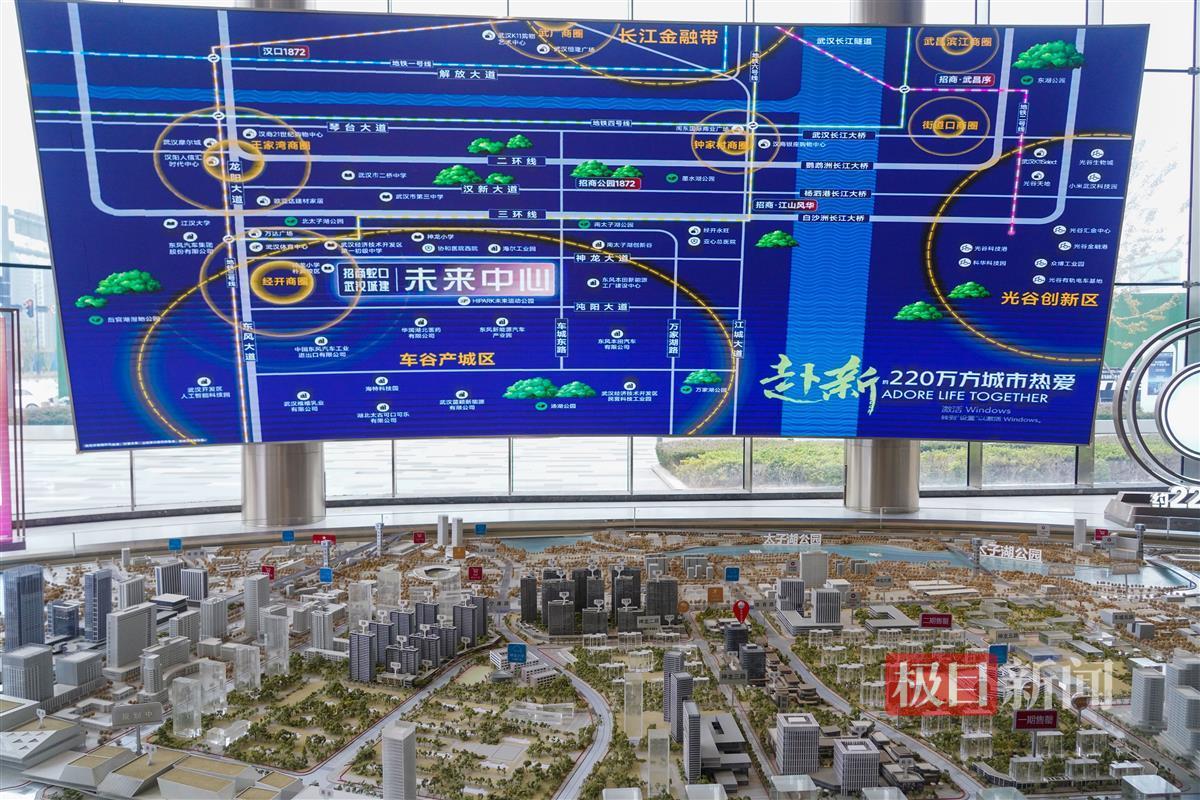 小区量房是什么意思_量房社装饰工程有有限公司_