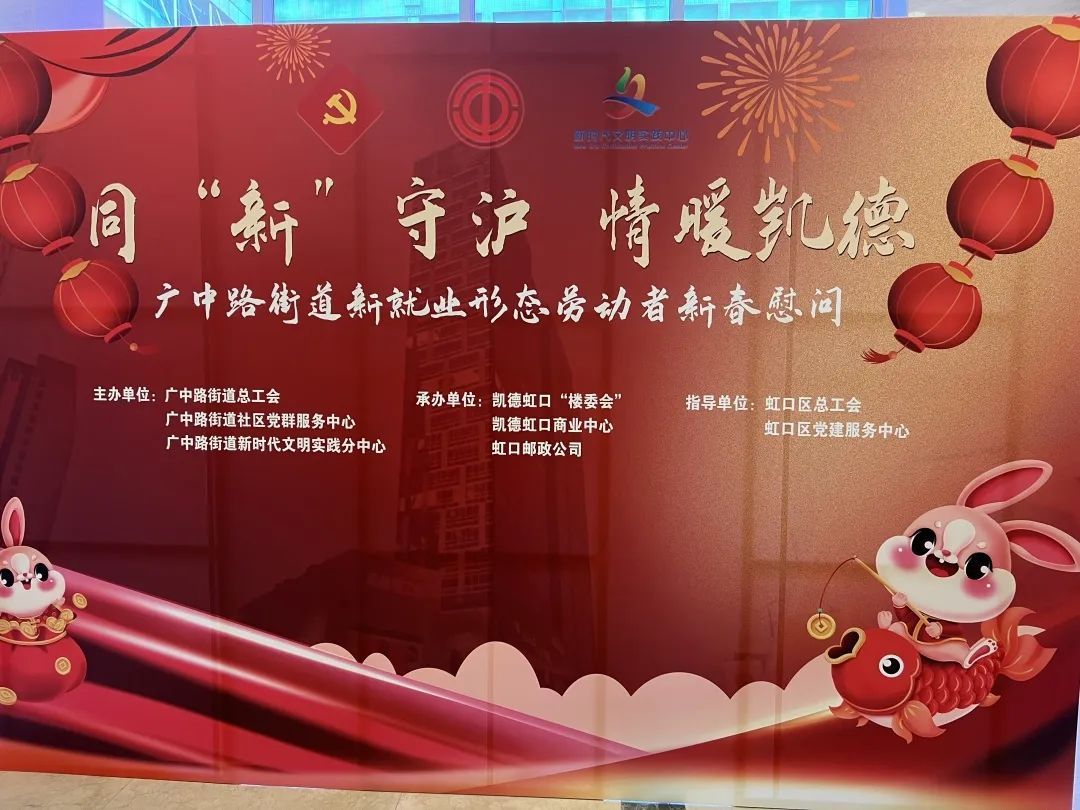 上海虹口区家政公司最新招聘_虹口区家政服务中心_虹口家政公司