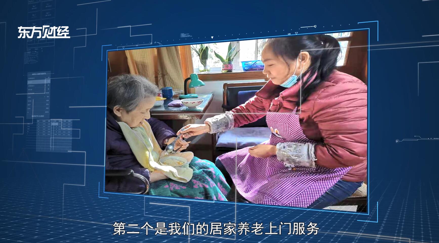 虹口家政公司_上海虹口家政_虹口家政服务