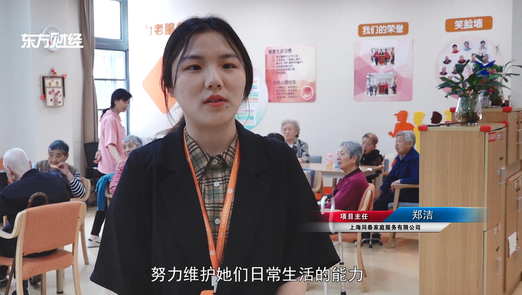 上海虹口家政_虹口家政服务_虹口家政公司