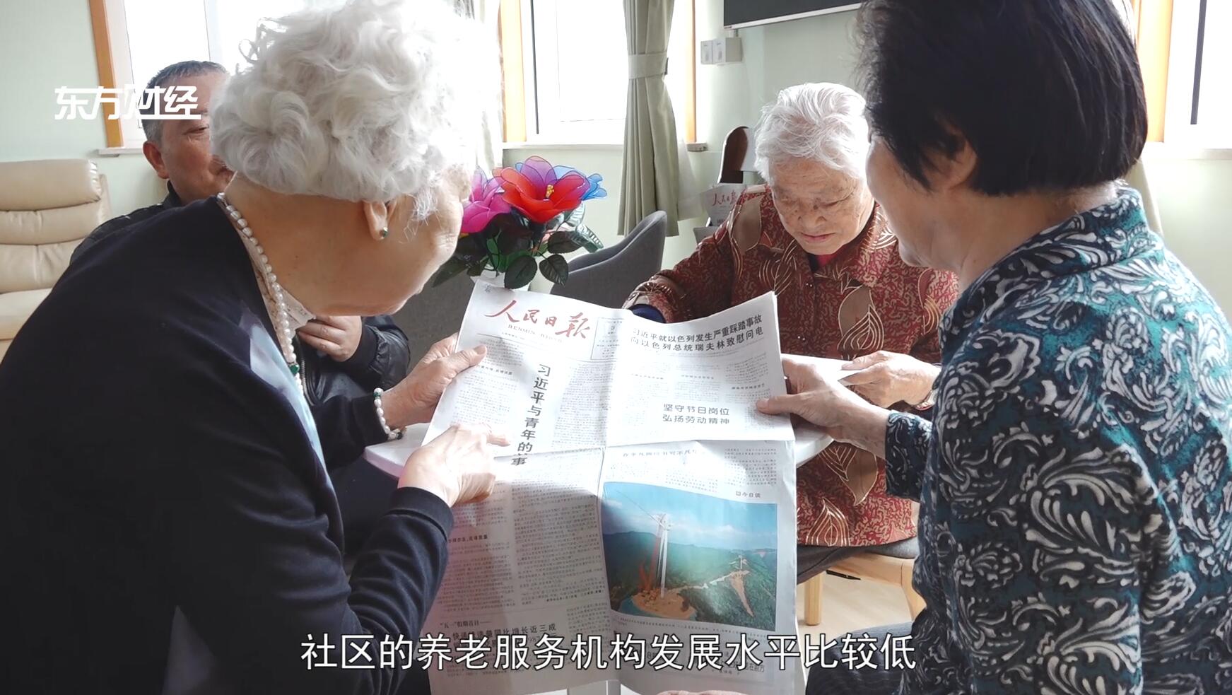 虹口家政服务_虹口家政公司_上海虹口家政