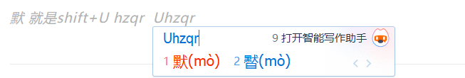 学好打字的软件_学打字有什么软件_学打字什么软件好