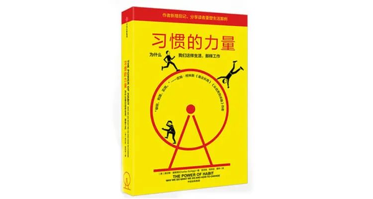 心灵鸡汤类的书是什么书_推荐几本好的心灵鸡汤类的书_心灵鸡汤的书籍