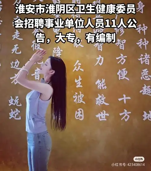 营口人才网招聘招聘_招聘网boss直聘_招聘