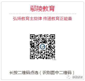 班主任面试题_班主任面试内容_班主任基本功面试技巧