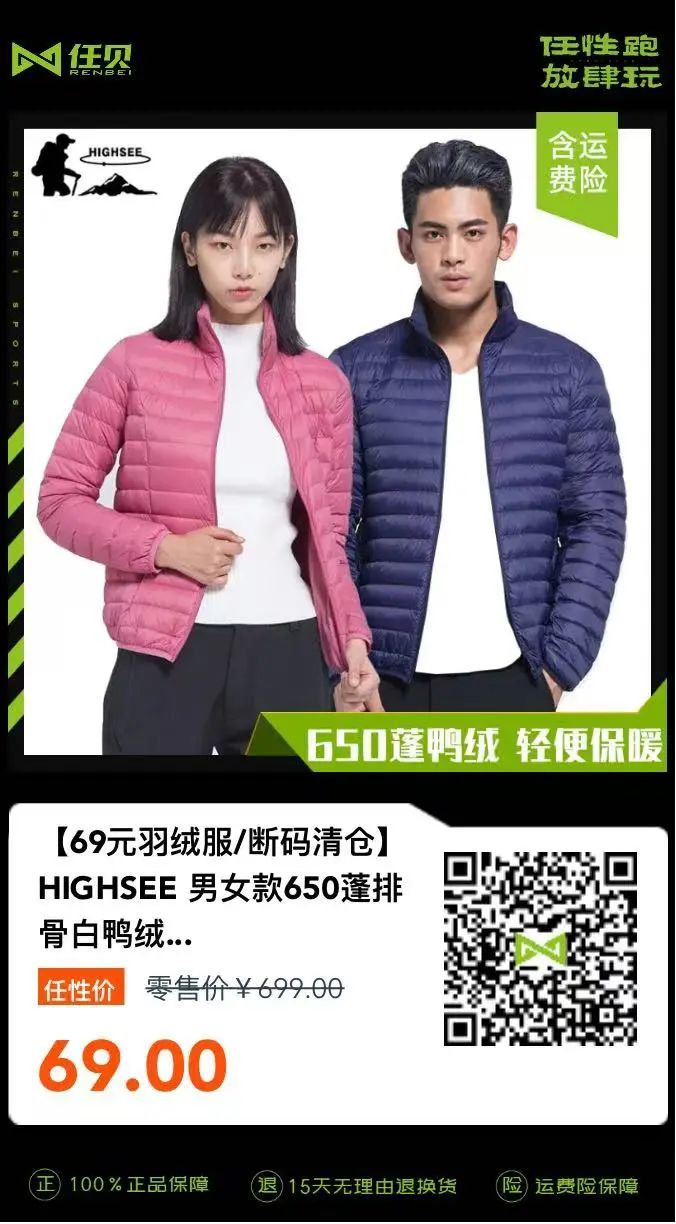 遂昌找工作的网站_遂昌求职_遂昌就业招聘小程序