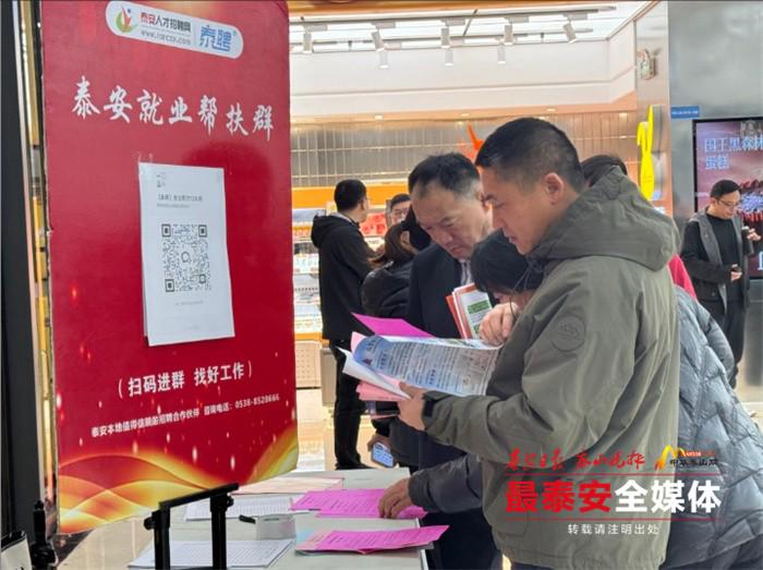 招聘信息文案_招聘信息_招聘信息发布