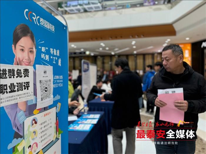 招聘信息发布_招聘信息_招聘信息文案