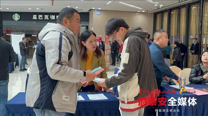 招聘信息发布_招聘信息_招聘信息文案