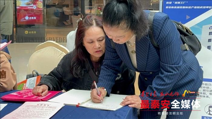 招聘信息文案_招聘信息发布_招聘信息