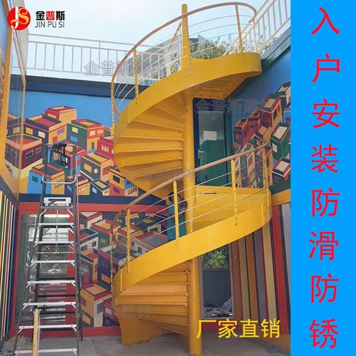 室外钢结构楼梯价格_室外钢结构楼梯_户外钢结构楼梯制作