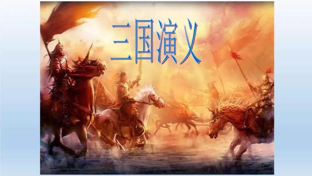 三国江东里有江苏泰州吗_三国里江东在哪_三国里江东在哪里